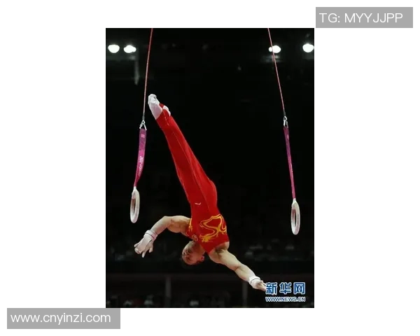 奥运会体操吊环项目技术难点及训练方法