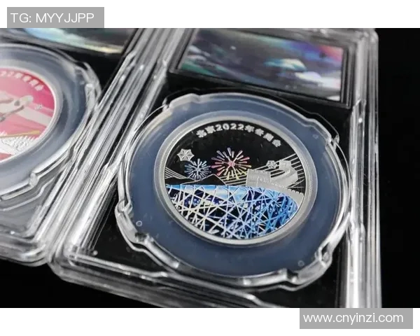 体育数字藏品趋势分析 体育数字藏品趋势分析